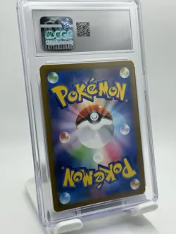 CGC Dragonite EX Pokemon (2024) Japanese Scarlet & Violet Promos - 134/SV-P - Image 2