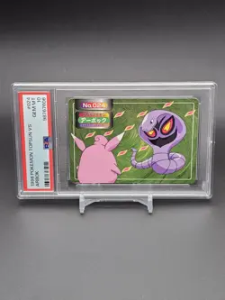 🔥Pokemon Arbok Vs Wigglytuff No. 24 Topsun VS PSA 10 GEM MINT! 🔥 - Image 1