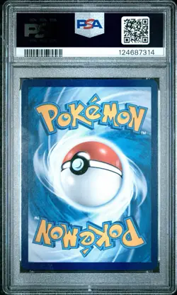 2024 POKEMON SIMPLIFIED CHINESE CS5A C-GALLANT GALAXY RADIANT EEVEE PSA 9 - Image 2