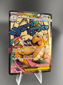 Pokemon TCG Mega Dragonite EX 271/217 Secret Rare Holo Ascended Heroes (English) - Image 1