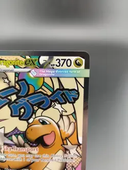 Pokemon TCG Mega Dragonite EX 271/217 Secret Rare Holo Ascended Heroes (English) - Image 2