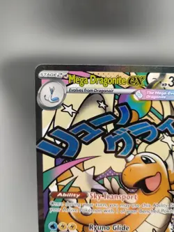 Pokemon TCG Mega Dragonite EX 271/217 Secret Rare Holo Ascended Heroes (English) - Image 3