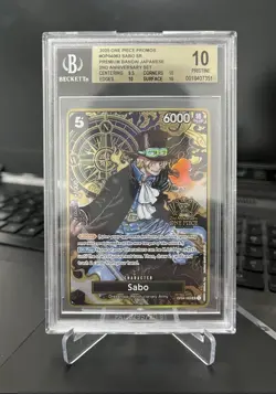 One Piece 2025 Premium Japanese 2nd Anniversary Set Eng #OP04-083, Sabo BGS 10 - Image 1