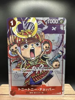 Tony Tony Chopper ST01-006 (Promo) 25th Anniversary Edition Japanese One Piece - Image 1