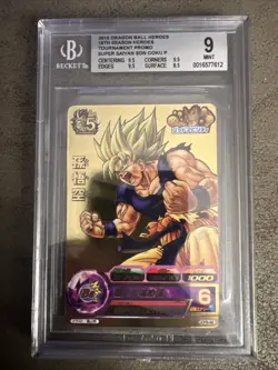 Dragon Ball Heroes Single Card GDBP46 Goku Illustration Akira - Image 1