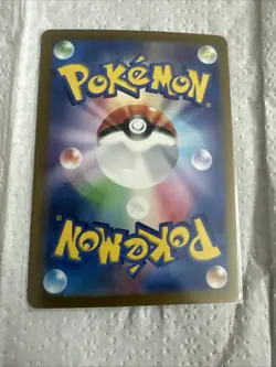 Electrode (Master Ball Pattern) 101/165 Sv2a: Pokemon Card 151 Holo (Japanese) - Image 2