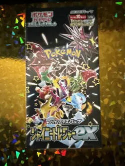 Pokemon Card Shiny Treasure ex Box Scarlet & Violet High Class pack Japanese - Image 1