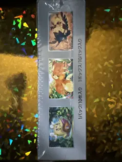 Pokemon Card Shiny Treasure ex Box Scarlet & Violet High Class pack Japanese - Image 3