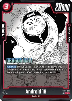 Dragon Ball Super: Fusion World SB01 Manga Booster 01 - Choose Your Cards - Image 5