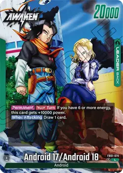 Dragon Ball Super: Fusion World FB01 Awakened Pulse - Choose Your Cards - Image 4