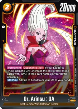 Dragon Ball Super: Fusion World Tournament and Promos - Choose Your Cards - Image 4