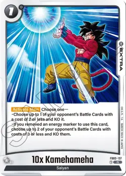 Dragon Ball Super: Fusion World FB03 Raging Roar - Choose Your Cards - Image 2