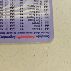 Mewtwo - (Box Topper) S4/S4 Jumbo Card (Reverse Holo) - Image 3