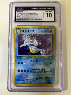 ⭐ Pokemon Card - Kingdra No. 230 - Japanese Holo - CGC 10 GEM MINT GRADE⭐ - Image 1