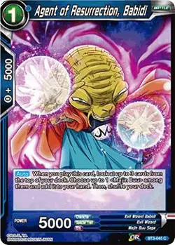 Dragon Ball Super Masters: Cross Worlds BT3 - Choose Your Cards - Image 3