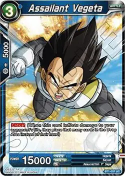 Dragon Ball Super Masters: Galactic Battle BT1 - Choose Your Cards - Image 3