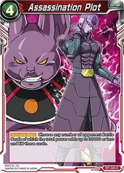 Dragon Ball Super Masters: Galactic Battle BT1 - Choose Your Cards - Image 4