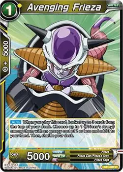 Dragon Ball Super Masters: Galactic Battle BT1 - Choose Your Cards - Image 5
