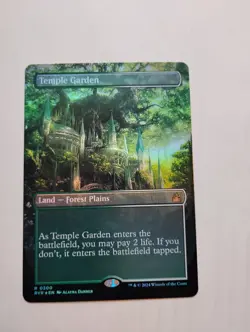 Temple Garden (Borderless) Ravnica Remastered Foil - Image 1