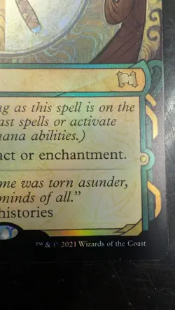 Krosan Grip Foil Strixhaven: Mystical Archives Foil - Image 4