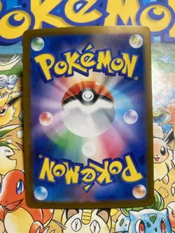 Dragonair 182/165 Art Rare 151 Pokemon Japanese Pokemon TCG - Image 3