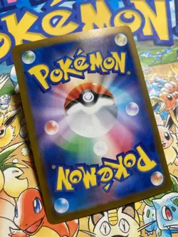 Dragonair 182/165 Art Rare 151 Pokemon Japanese Pokemon TCG - Image 4