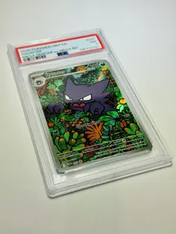 Pokemon Haunter 027 Mega Evolution Promo PSA 7 - Image 1