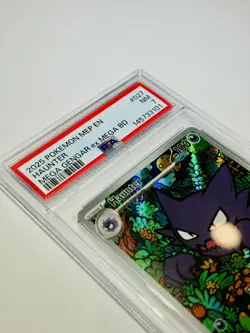 Pokemon Haunter 027 Mega Evolution Promo PSA 7 - Image 3