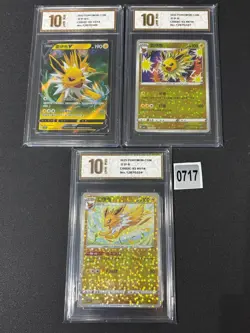 2025 Chinese Pokemon Gem Pack Vol 2 CBB2C 03 05/14 ,13/14,04/14Jolteon Grade 10 - Image 1