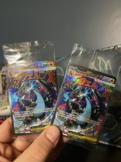 X2!! Pokemon Mega Charizard X EX 023 And Oricorio EX 024 Sealed Promos - Image 1