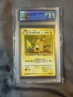 1997 Pocket Monsters Mystery of the Fossils Raichu #026 DSG 8.5 (Japanese) - Image 1