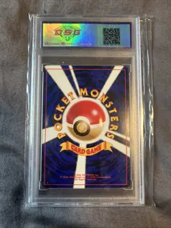 1997 Pocket Monsters Mystery of the Fossils Raichu #026 DSG 8.5 (Japanese) - Image 2