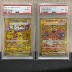 PSA10 Pikachu ex UR & Charizard ex UR 2024 SV8 JP Ultra Rare Set - Image 2