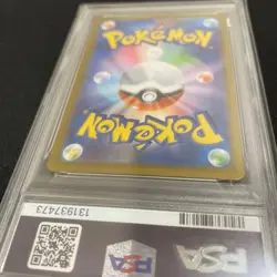 PSA10 Pikachu ex UR & Charizard ex UR 2024 SV8 JP Ultra Rare Set - Image 4