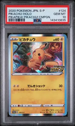 2020 POKEMON JPN S PROMO PIKAPIKA! PIKACHU! CAMPAIGN #124 PIKACHU-HOLO PSA 10 - Image 1