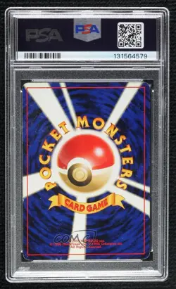 Ho-oh Japanese Pokemon Neo Premium File 3 Promo PSA 6 2000 - Image 2