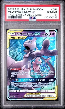 2019 POKEMON JPN SUN & MOON TAG TEAM GX ALL STARS #052 MEWTWO & MEW GX PSA 10 - Image 1