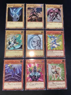 P R O X Y YuGiOh Ultimate Rare YAP1-JP Kazuki Takahashi Full Set - Image 1