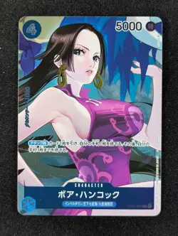 2022 One Piece BOA HANCOCK #OP02-059 Paramount War Uncommon Japanese - Image 1