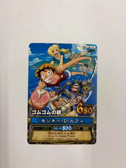 One Piece Berry Match Jump 2008 Super Anime Tour Bonus Not for Sale - Image 1