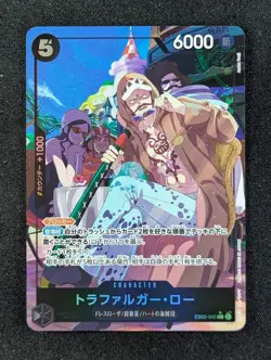 2025 One Piece TRAFALGAR LAW #EB02-045 Anime 25th Collection Alt Art SR JPN - Image 1