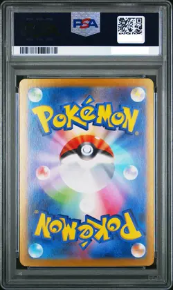 PSA 10 Charizard ex SAR 134/108 Ruler of the Black Flame Pokemon Card Japanese - Image 2