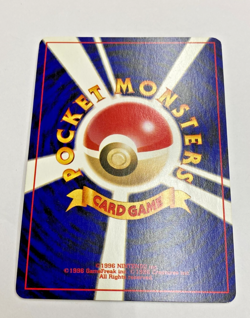 Auth Pokemon Card Raikou LV.40 No.243 Old Back Japanese from Japan - Image 2