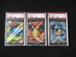 PSA 10 Pokemon Card Venusaur Charizard Blastoise SR SEQ set 184/165 sv2a 151 - Image 1