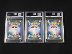 PSA 10 Pokemon Card Venusaur Charizard Blastoise SR SEQ set 184/165 sv2a 151 - Image 2