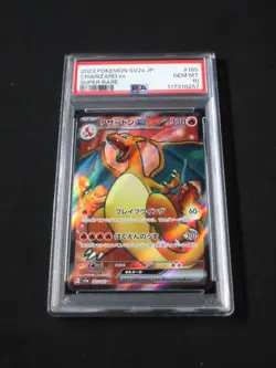 PSA 10 Pokemon Card Venusaur Charizard Blastoise SR SEQ set 184/165 sv2a 151 - Image 5