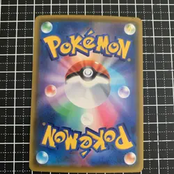 Pokemon Card Pikachu V 122/S-P Holo PROMO Japanese - Image 2