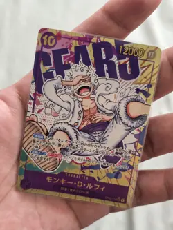 One Piece Card Monkey D. Luffy OP05-119 Japanese Full Art NM/M - Image 1