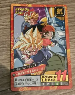 Dragon Ball GT Carddass Super Battle Goku Pan Trunks Collectible Card - Image 1