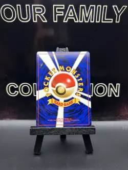 Japanese Pokemon Cubone No. 104 Jungle Old Back Card Regular WOTC 1996 LP - Image 4